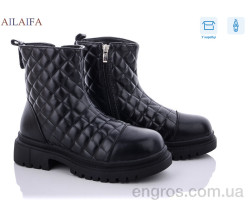 Ботинки Ailaifa